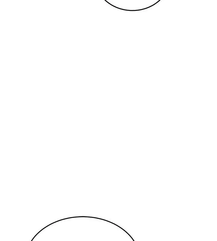 漫画《跑友变岳母》第44话第14张图