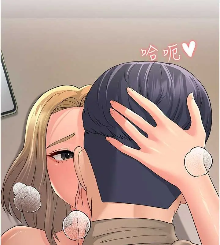 漫画《跑友变岳母》第44话第164张图