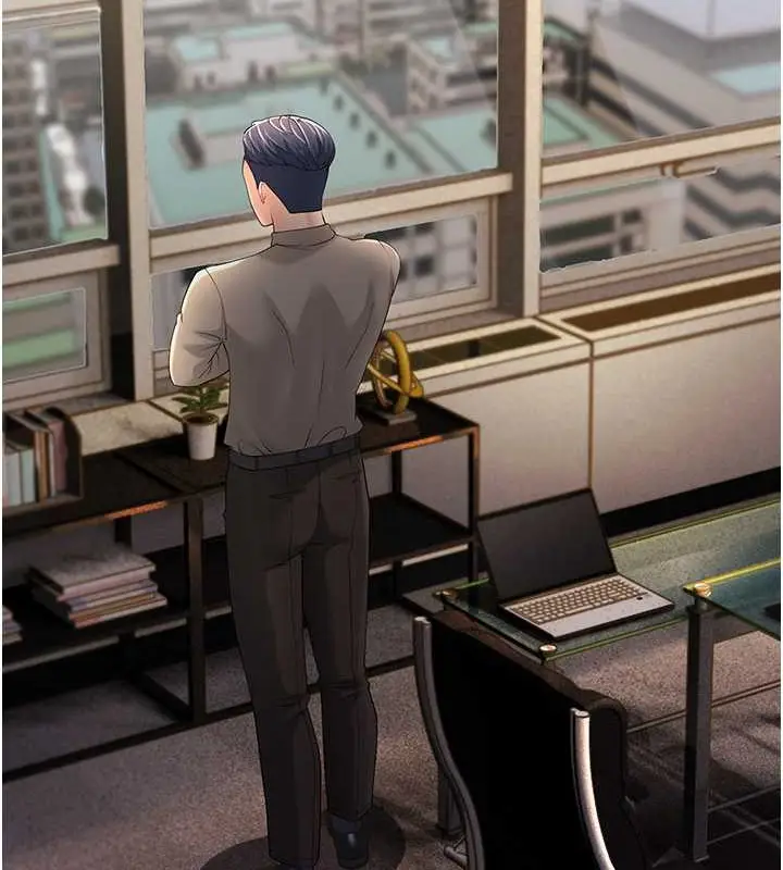 漫画《跑友变岳母》第44话第2张图