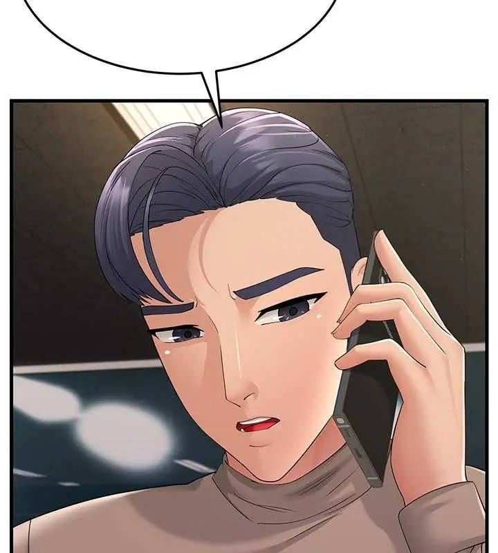 漫画《跑友变岳母》第44话第27张图