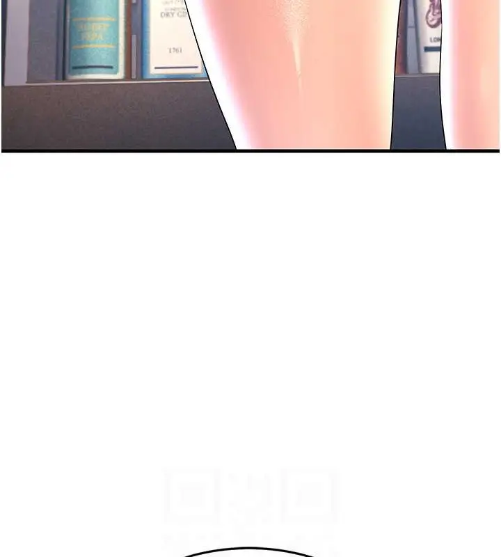漫画《跑友变岳母》第44话第31张图