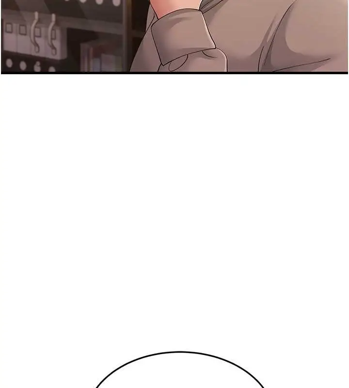 漫画《跑友变岳母》第44话第57张图