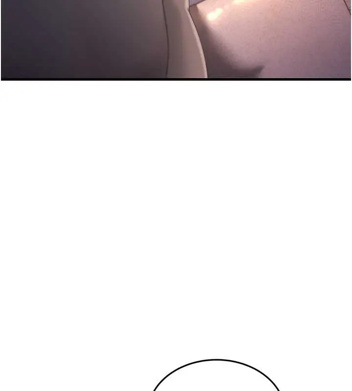 漫画《跑友变岳母》第44话第70张图