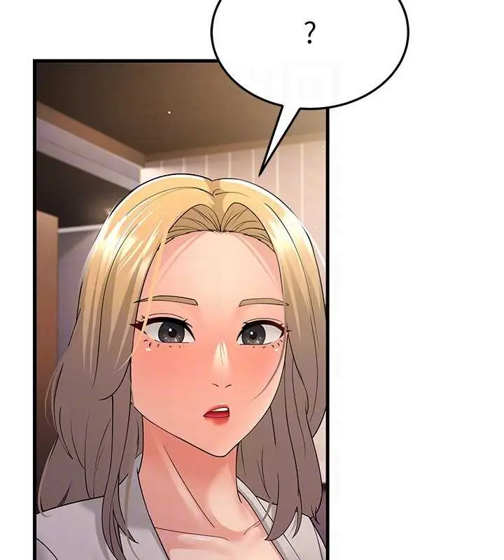 漫画《跑友变岳母》第44话第71张图