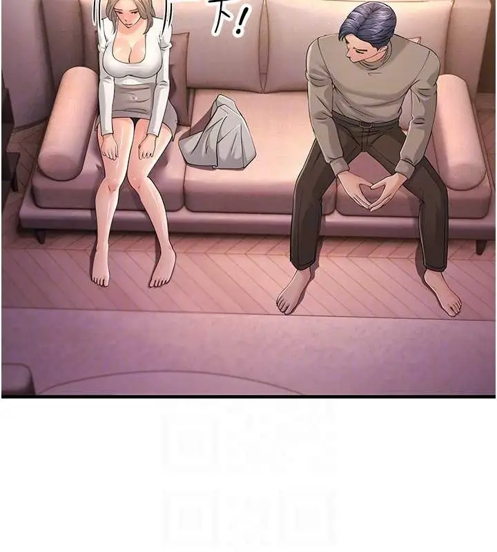 漫画《跑友变岳母》第44话第85张图