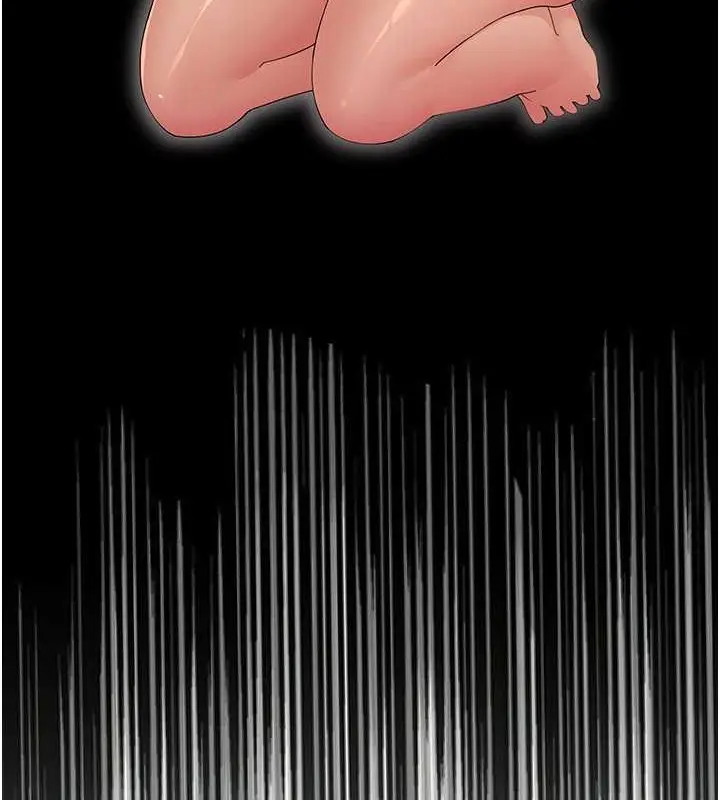 漫画《跑友变岳母》第45话第121张图