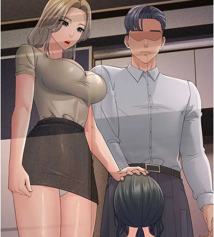 漫画《跑友变岳母》第45话第132张图