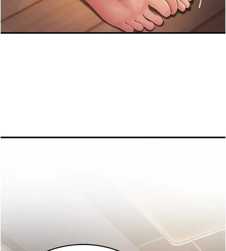 漫画《跑友变岳母》第45话第139张图