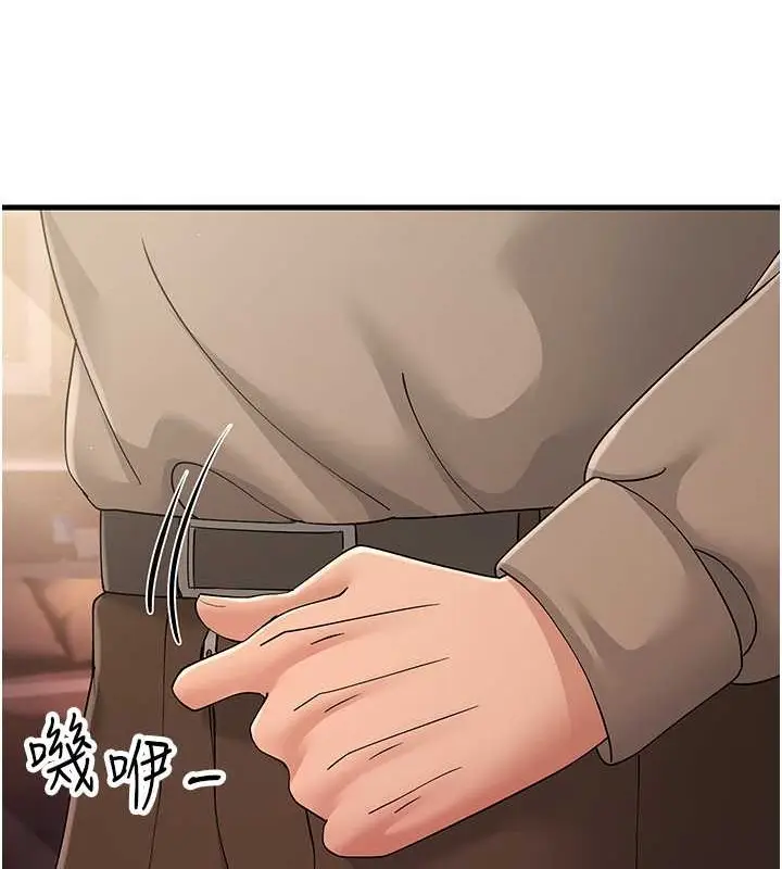 漫画《跑友变岳母》第45话第66张图