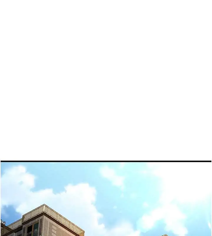 漫画《跑友变岳母》第46话第112张图