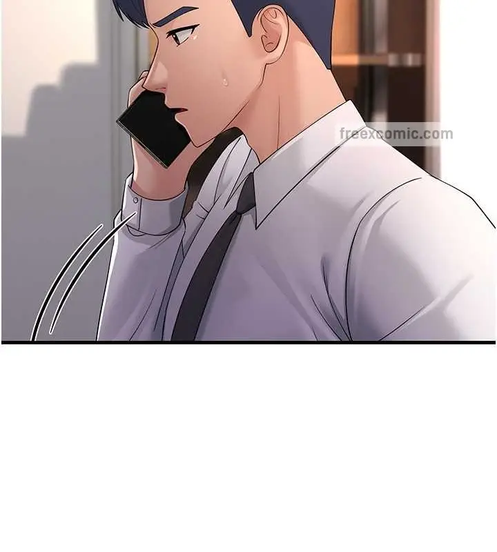 漫画《跑友变岳母》第46话第140张图