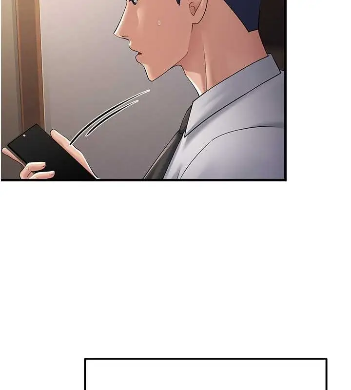 漫画《跑友变岳母》第46话第149张图