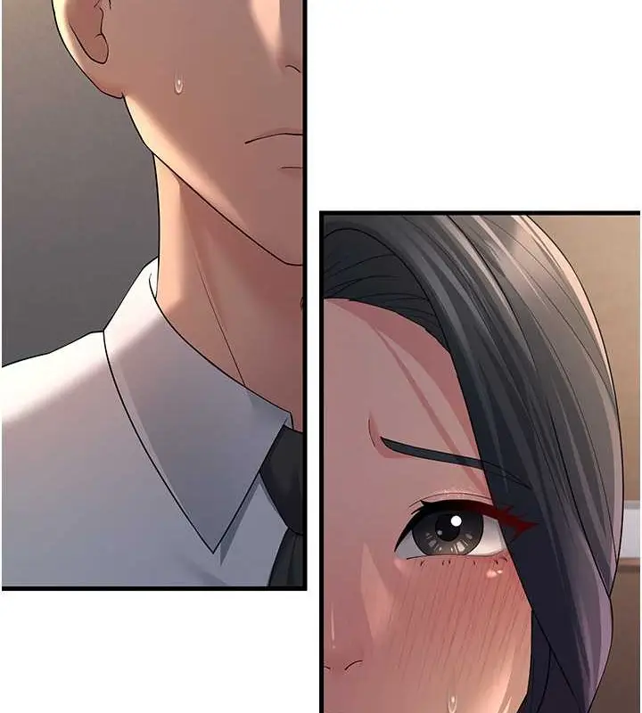 漫画《跑友变岳母》第46话第151张图