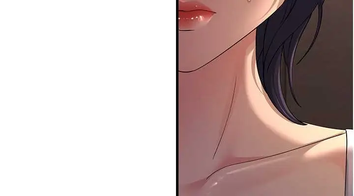 漫画《跑友变岳母》第46话第152张图