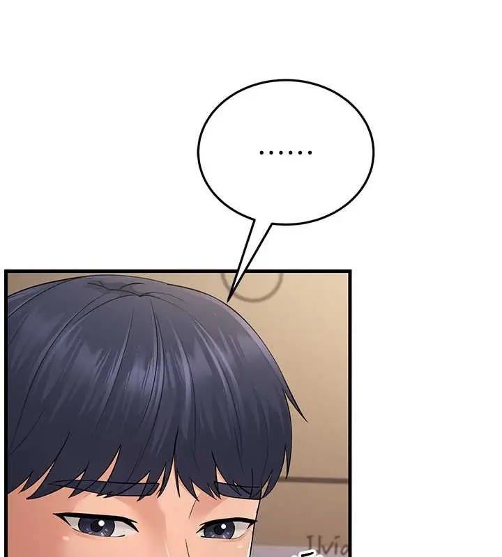 漫画《跑友变岳母》第46话第44张图