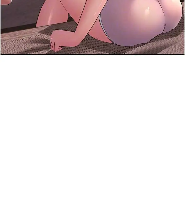 漫画《跑友变岳母》第46话第48张图