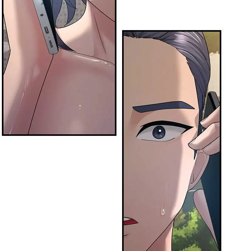 漫画《跑友变岳母》第46话第73张图