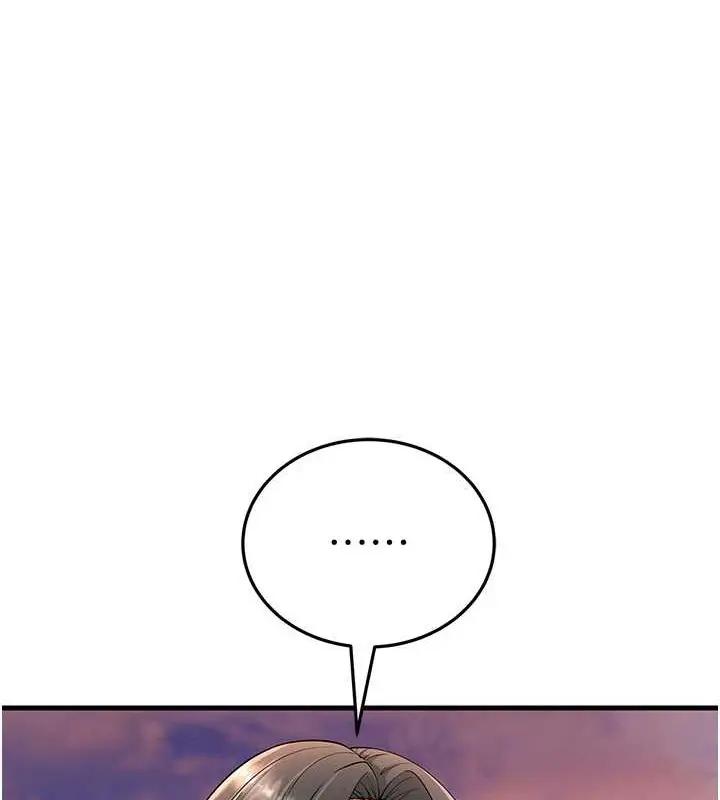 漫画《跑友变岳母》第47话第126张图