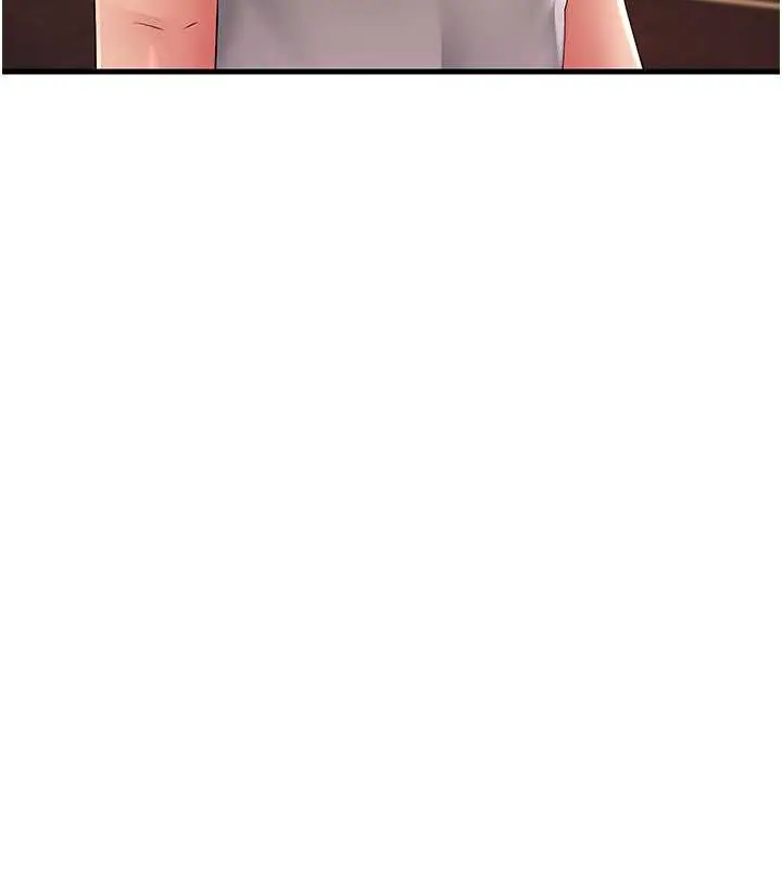 漫画《跑友变岳母》第47话第128张图