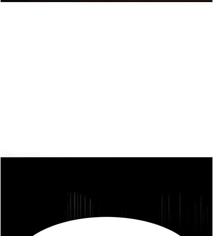 漫画《跑友变岳母》第47话第144张图