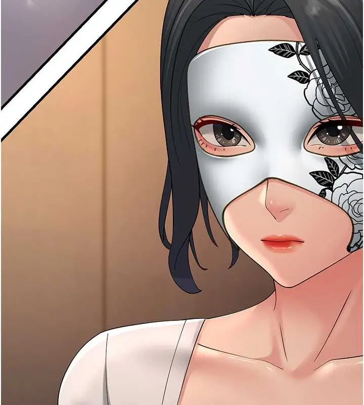 漫画《跑友变岳母》第47话第175张图