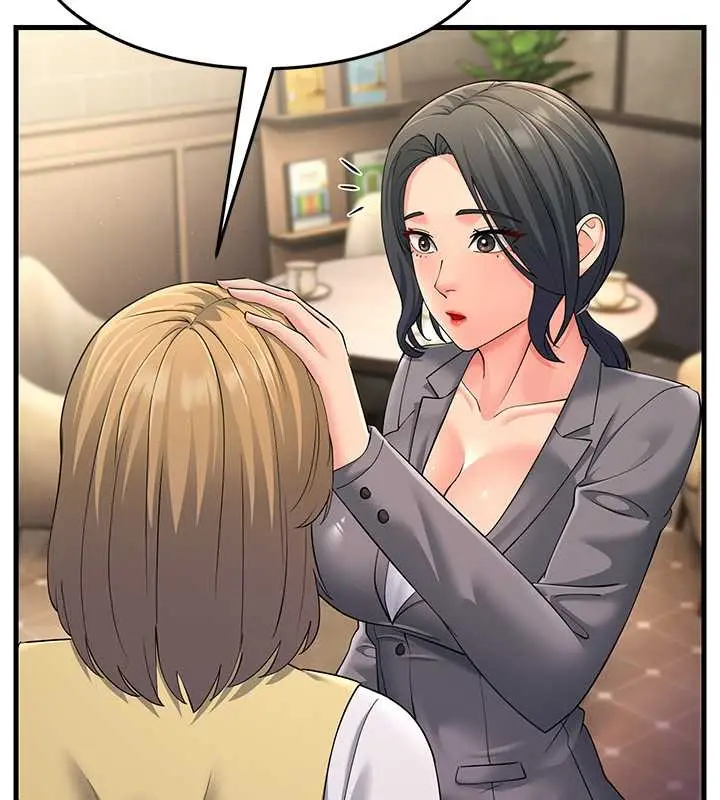 漫画《跑友变岳母》第47话第23张图
