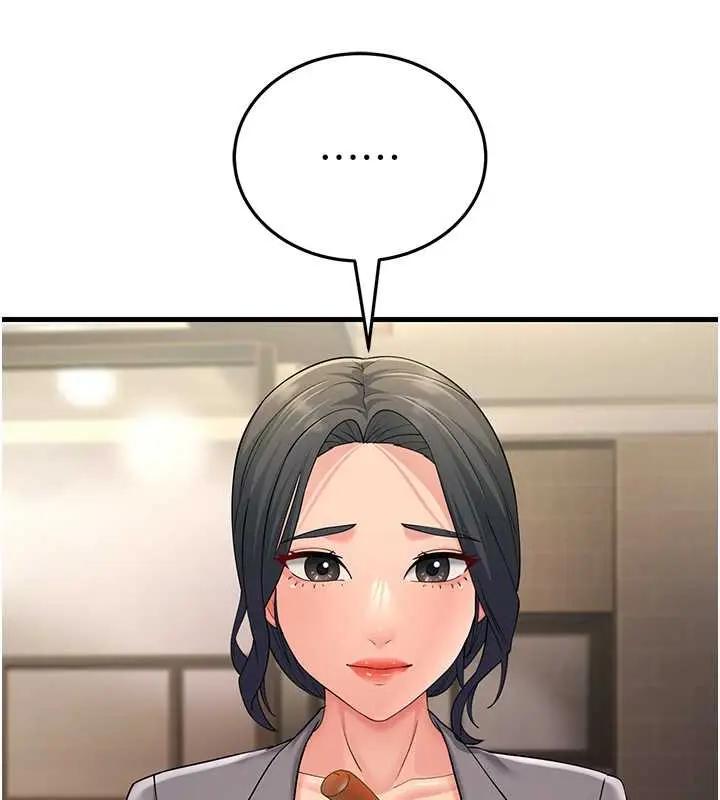 漫画《跑友变岳母》第47话第27张图