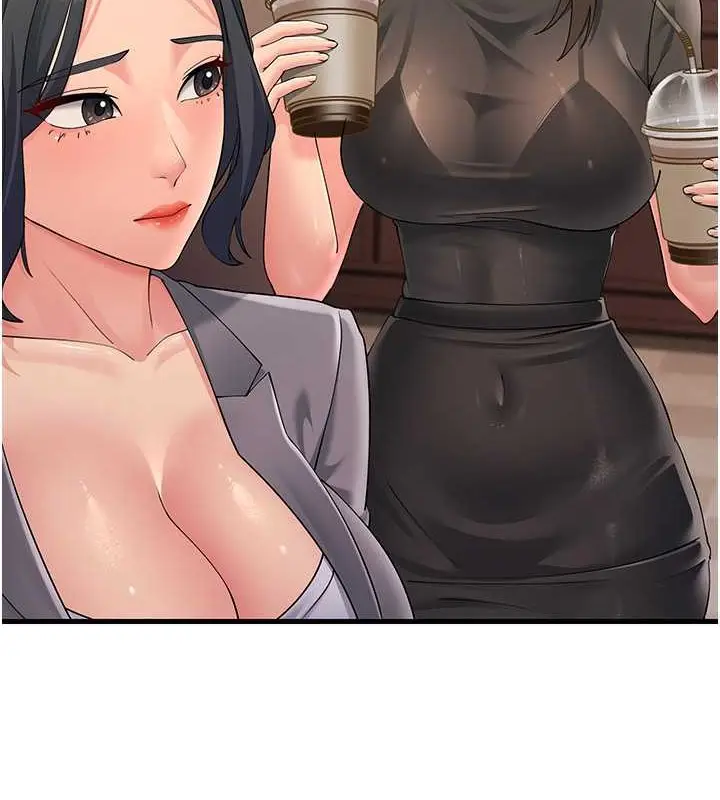 漫画《跑友变岳母》第47话第41张图