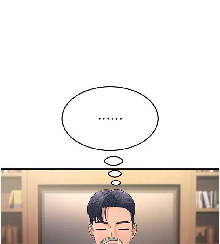 漫画《跑友变岳母》第47话第62张图