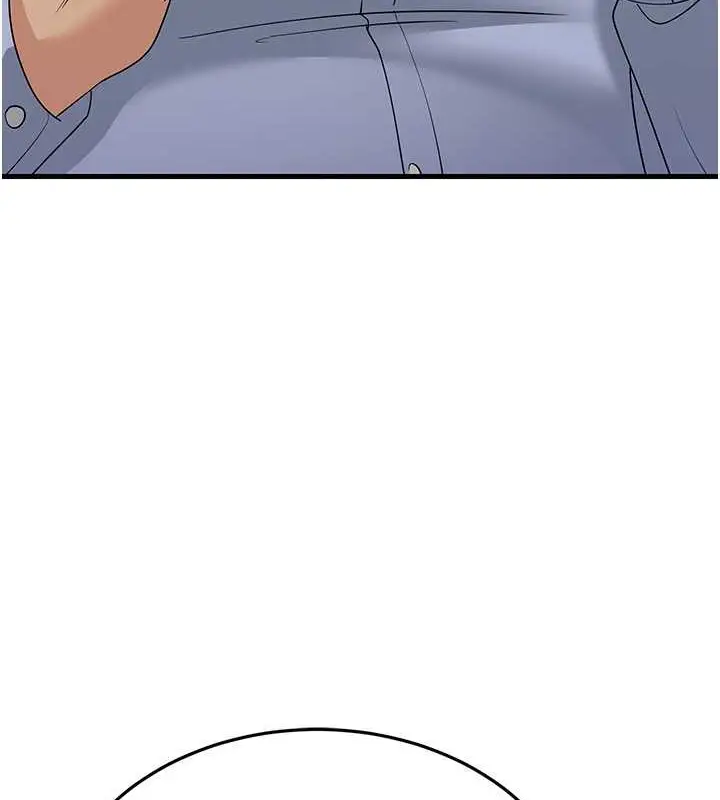 漫画《跑友变岳母》第47话第73张图