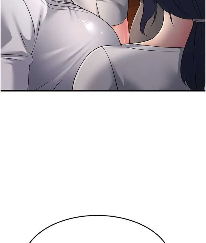漫画《跑友变岳母》第48话第136张图