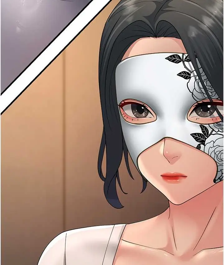 漫画《跑友变岳母》第48话第15张图