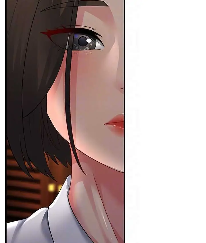 漫画《跑友变岳母》第48话第91张图