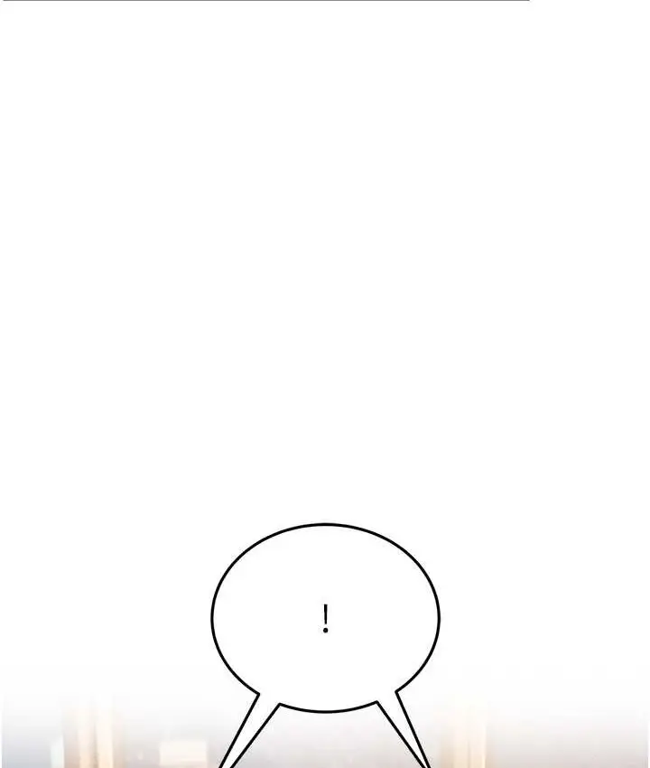 漫画《跑友变岳母》第48话第94张图