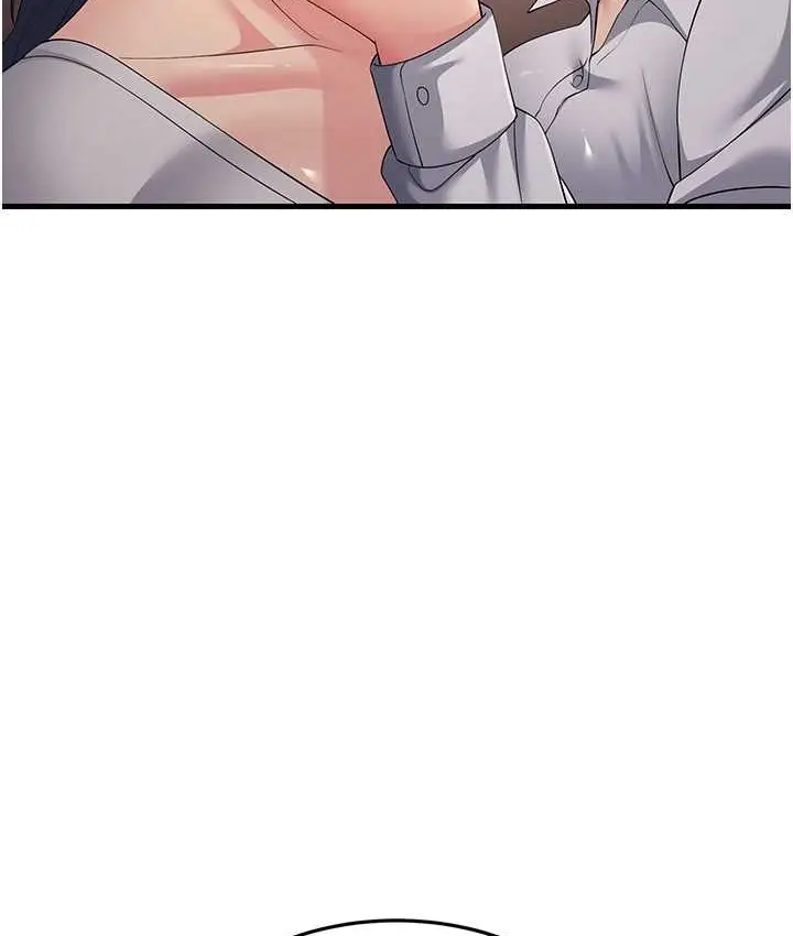 漫画《跑友变岳母》第49话第5张图