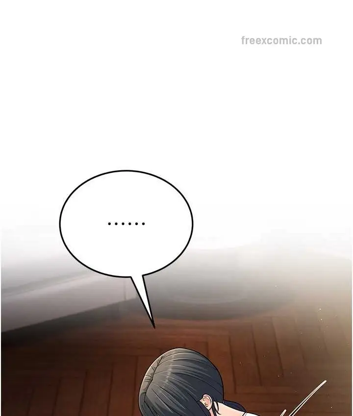 漫画《跑友变岳母》第49话第50张图