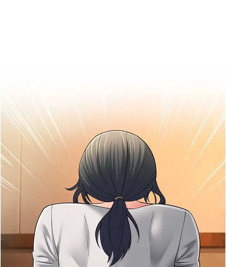 漫画《跑友变岳母》第49话第54张图