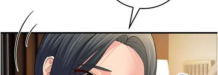 漫画《跑友变岳母》第49话第72张图