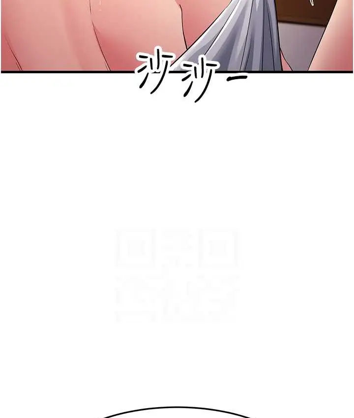 漫画《跑友变岳母》第49话第92张图