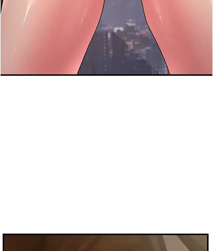 漫画《跑友变岳母》第49话第95张图