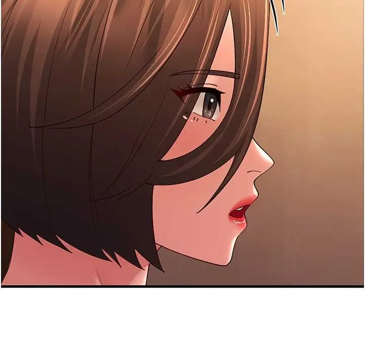 漫画《跑友变岳母》第50话第197张图
