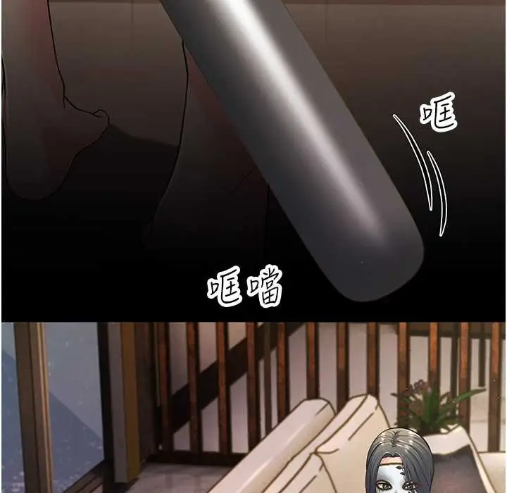 漫画《跑友变岳母》第50话第58张图
