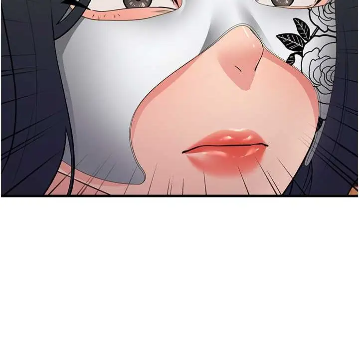 漫画《跑友变岳母》第50话第71张图