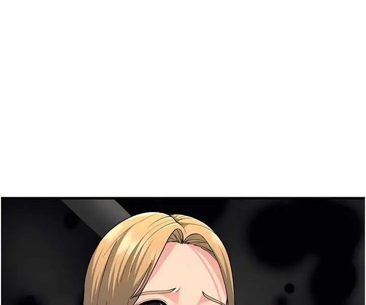 漫画《跑友变岳母》第50话第86张图
