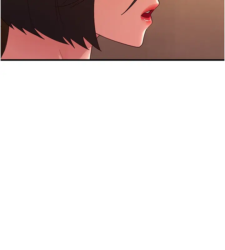 漫画《跑友变岳母》第51话第15张图
