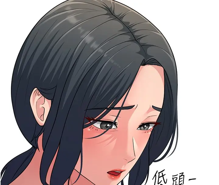 漫画《跑友变岳母》第51话第163张图