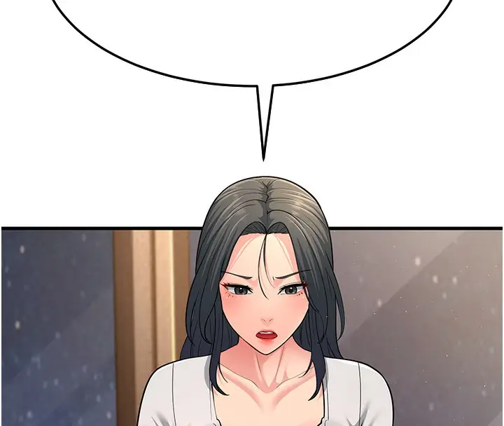 漫画《跑友变岳母》第51话第44张图