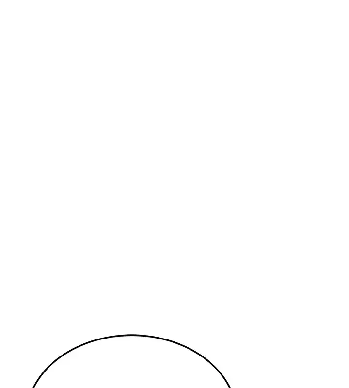 漫画《跑友变岳母》第51话第47张图