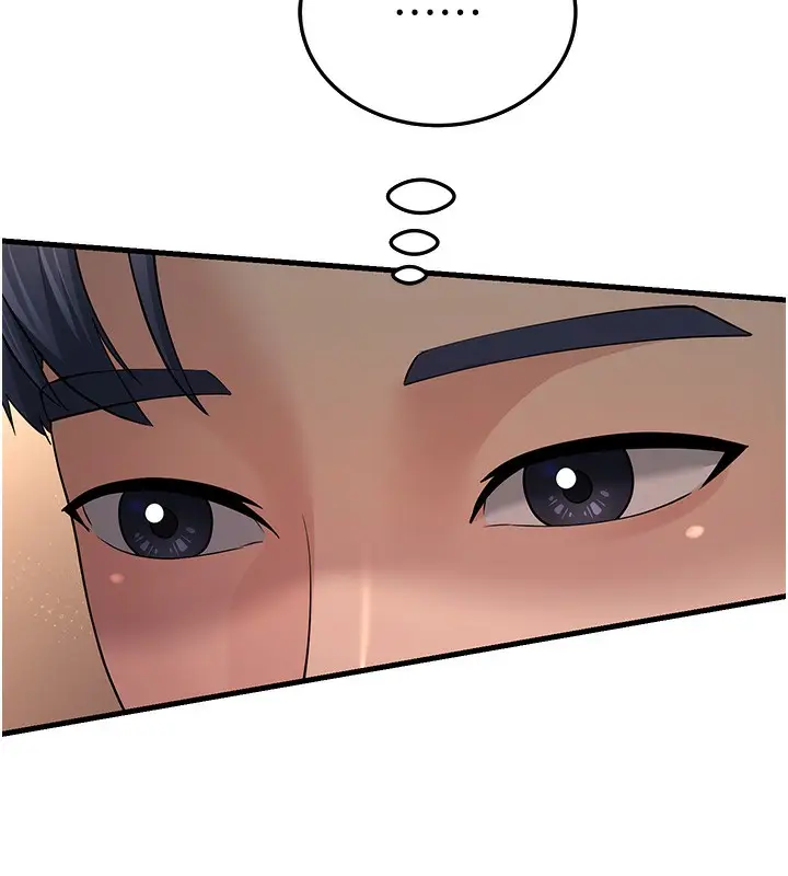 漫画《跑友变岳母》第51话第56张图