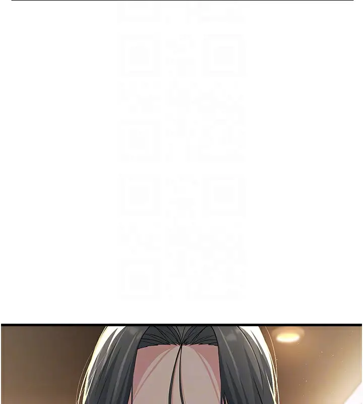 漫画《跑友变岳母》第51话第85张图